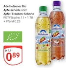 Angebot im GLOBUS Bochum Prospekt GLOBUS Bochum Prospekt mit im Angebot fĂŒr 0,89 âŹ