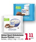 Schokolade Bunte Vielfalt Joghurt im Angebot bei E center in Rastatt Schokolade Bunte Vielfalt Joghurt Angebote von Ritter Sport bei E center Rastatt für 1,11 €