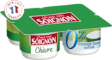 Promo GDM SOIGNON à  dans le catalogue Auchan Hypermarché à Vélizy-Villacoublay
