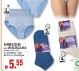 Damen Socken Angebote bei Marktkauf Haltern am See für 5,55 €