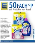 Aktuelle Waschmittel Angebote bei EDEKA in Mannheim Aktuelles Megaperls Universal Angebot bei EDEKA in Mannheim