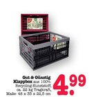 Aktuelle Schreibwaren Angebote bei E center in Frankfurt (Main) Aktuelles Klappbox Angebot bei E center in Frankfurt (Main) ab 4,99 €
