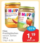 budni - Fruchtgläschen Angebot im Prospekt Fruchtgläschen bei budni im Prospekt "" für 1,19 €