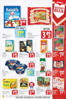 Wein Angebot im E center Prospekt, gültig von 20.07.2026 bis 25.07.2026 Wein Angebot im aktuellen E center Prospekt auf Seite 14
