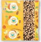 Pistaches Grillées Salées - Sun à 7,99 € dans le catalogue Super U