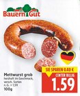 Aktuelle Mettwurst Angebote bei E center in Berlin Aktuelles Mettwurst grob Angebot bei E center in Berlin ab 1,59 €