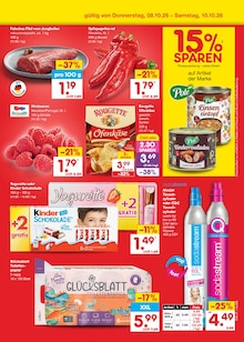 Paprika im Netto Marken-Discount Prospekt "Aktuelle Angebote" mit 70 Seiten (Hannover)