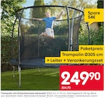 Trampolin mit Sicherheitsnetz Adrenalin im Angebot bei Rusta in Bremen Trampolin mit Sicherheitsnetz Adrenalin Angebote bei Rusta Bremen für 249,90 €