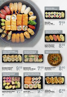 Garnele im aktuellen E center Prospekt (Frankfurt (Main)) Garnele im E center Prospekt "Aktuelle Angebote" mit 51 Seiten (Frankfurt (Main))