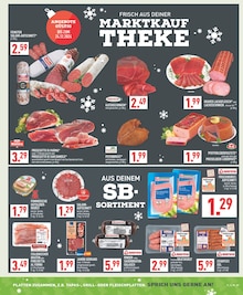 Schweinefleisch im Marktkauf Prospekt "Aktuelle Angebote" mit 20 Seiten (Herne)