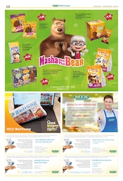 Aktueller Mix Markt Prospekt mit Fleisch, "MIX Markt Zeitung", Seite 3
