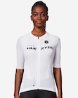 Aktuelle Fahrrad Angebote bei Decathlon in Mönchengladbach Aktuelles Rennrad Trikot RCR-R 2 unisex Angebot bei Decathlon in Mönchengladbach ab 59,99 €