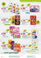 Weichspüler im Hepsi Markt Prospekt in Pulheim Aktueller Hepsi Markt Prospekt mit Weichspüler, "IHR TÜRKISCHER SUPERMARKT", Seite 11
