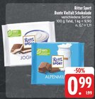 EDEKA - Joghurt Angebot im Prospekt Joghurt bei EDEKA im Prospekt "" für 0,99 €