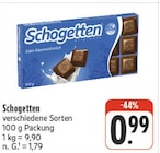 Schokolade Angebot in Zschepplin Schokolade im aktuellen Prospekt bei nah und gut in Zschepplin