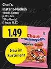 EDEKA Höhn Prospekt mit  im Angebot für 1,49 €