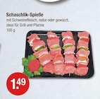 Schaschlik-Spieße von  im aktuellen V-Markt Prospekt für 1,49 €