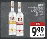 Ouzo 12 Gold im Angebot bei E center in Erlangen Ouzo 12 Gold Angebote von 1880 bei E center Erlangen für 9,99 €
