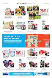 Aktueller Hieber Prospekt mit Erdbeeren, "Aktuelle Angebote", Seite 12