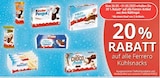 Aktuelles Kinder Pinguí Angebot bei GLOBUS in Leipzig