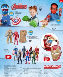 Thriller im Smyths Toys Prospekt Thriller im Smyths Toys Prospekt "Spielzeug Katalog" auf Seite 155