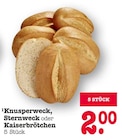 Knusperweck im Angebot bei E center in Baden-Baden Knusperweck Angebote bei E center Baden-Baden für 2,00 €