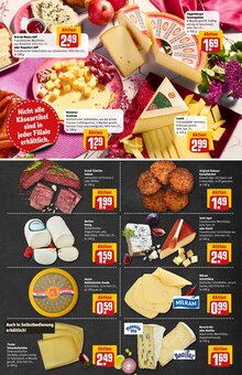 Gemüse im REWE Prospekt "Dein Markt" mit 30 Seiten (Bottrop)