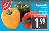 Paprika-Mix Angebote von Gut & Günstig bei E center Dachau für 1,99 €