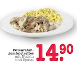 Angebot im E center Mannheim Prospekt E center Mannheim Prospekt mit im Angebot fĂŒr 14,90 âŹ