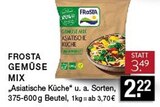 Gemüse Mix Angebote von Frosta bei EDEKA Gladbeck für 2,22 €