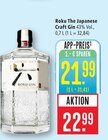 The Japanese Craft Gin Angebote von Roku bei Marktkauf Rodgau für 21,99 €