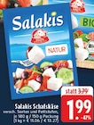 Schafskäse Natur Angebote von Salakis bei E center Köln für 1,99 €