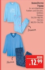 Damen/Herren Pyjama Angebote bei Marktkauf Nürnberg für 12,99 €