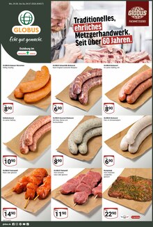 Bratwurst im GLOBUS Prospekt "Aktuelle Angebote" mit 38 Seiten (Oberhausen)