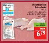 Frische bayerische Entenschenkel im Angebot bei Marktkauf in Görlitz Frische bayerische Entenschenkel Angebote bei Marktkauf Görlitz für 6,79 €