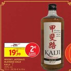 Whisky japonais blended gold - KAIJI en promo chez Intermarché Saumur à 19,99 €