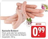EDEKA - Hausmacher Bratwurst Angebot im Prospekt Hausmacher Bratwurst bei EDEKA im Prospekt "" für 0,99 €