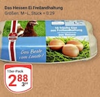 Das Hessen Ei Freilandhaltung Angebote bei GLOBUS Wetzlar für 2,88 €