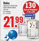 Aktuelle Gin Angebote bei Trinkgut in Bergisch Gladbach Aktuelles Japanese Craft Gin Angebot bei Trinkgut in Bergisch Gladbach ab 21,99 €