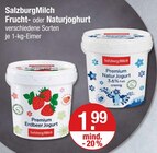 Erdbeeren im V-Markt Prospekt Premium Erdbeer Joghurt von SalzburgMilch im aktuellen V-Markt Prospekt für 1,99 €
