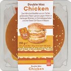 Aktuelle Joghurt Angebote bei Lidl in Regensburg Aktuelles Double Mac Burger Classic Angebot bei Lidl in Regensburg ab 2,99 €