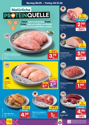 Strumpfhose im Netto Marken-Discount Prospekt in Elmshorn Aktueller Netto Marken-Discount Prospekt mit Strumpfhose, "Aktuelle Angebote", Seite 25