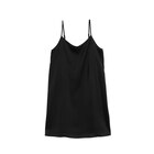 Nuisette satin femme - TEX en promo chez Carrefour Nuisette satin femme - TEX dans le catalogue Carrefour