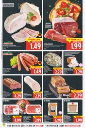 Aktueller E center Prospekt mit Schinken, "Aktuelle Angebote", Seite 6