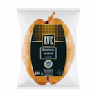Aktuelles Krainerwurst Angebot bei Lidl in Hagen (Stadt der FernUniversität) ab 2,39 €