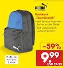 Rucksack TeamGoal23 im Angebot bei Netto Marken-Discount in Ahaus Rucksack TeamGoal23 Angebote von Puma bei Netto Marken-Discount Ahaus für 9,99 €