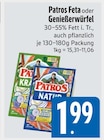 Angebot im E xpress Grasbrunn Prospekt E xpress Grasbrunn Prospekt mit im Angebot für 1,99 €
