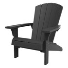 Jardin Gartenstuhl Troy Angebote bei POCO Mettmann für 89,99 €