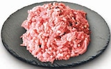 Schinkenmett im Angebot bei Markant Nordwest in Lippstadt Schinkenmett Angebote bei Markant Nordwest Lippstadt für 0,69 €
