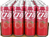 Netto Marken-Discount - Coke Strawberry Angebot im Prospekt Coke Strawberry bei Netto Marken-Discount im Prospekt "" für 47,99 €